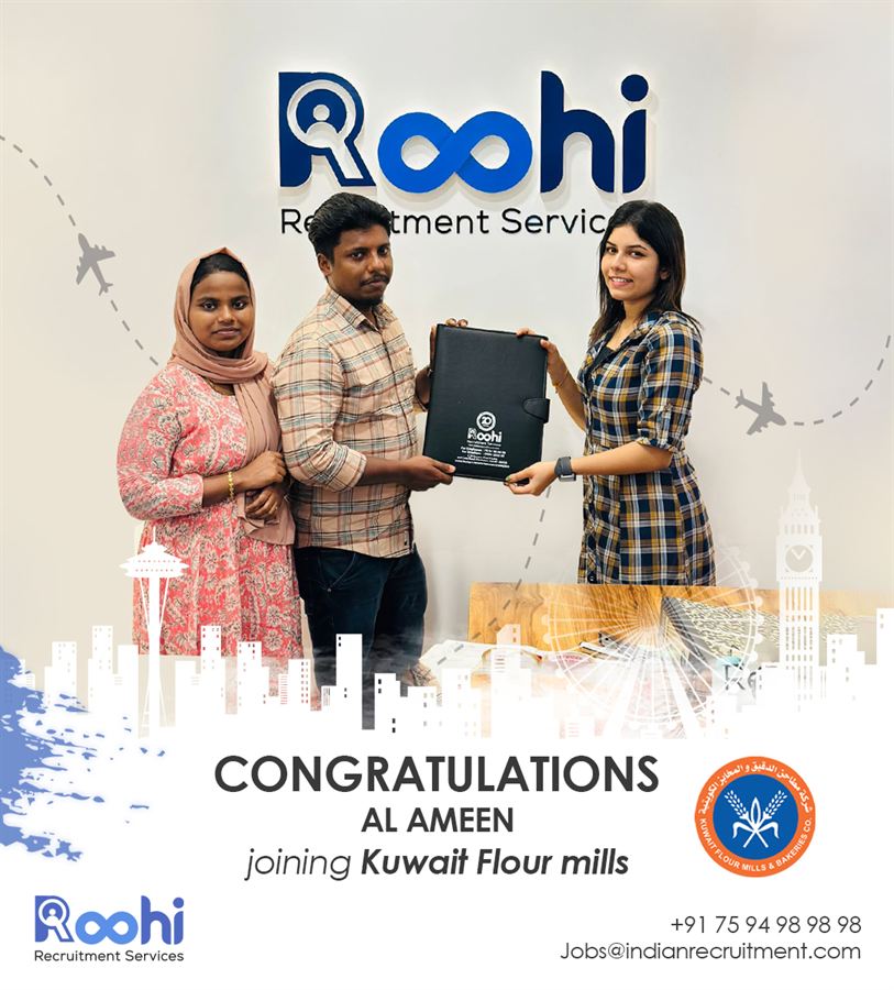 Al Ameen — placed by Roohi at Kuwait Flour Mills