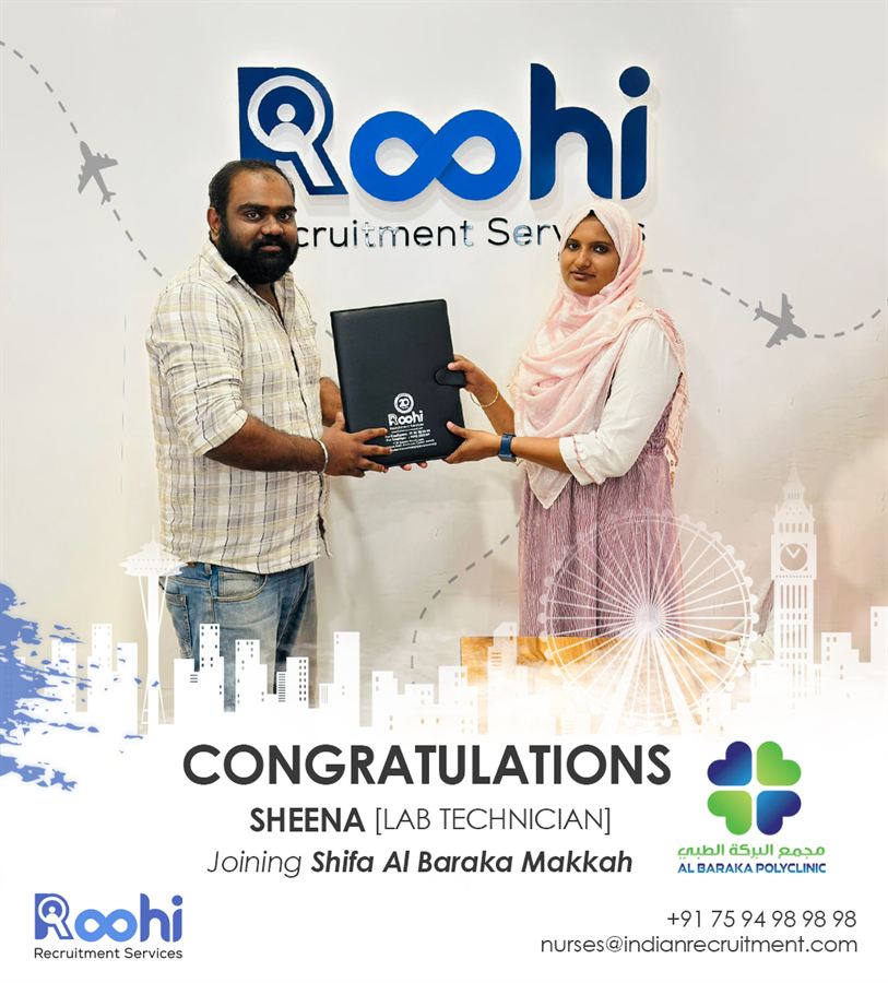 Sheena — placed by Roohi at Shifa Al Baraka Makkah, Saudi Arabia
